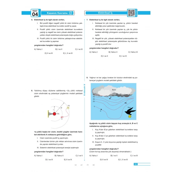 Mert Hoca AYT TİLT Denemeleri Trigonometri İntegral Limit Türev 30'lu Deneme
