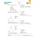 Partikül Matematik Maarif Modeli 10. Sınıf Matematik Konu Anlatım Kitabı KR Akademi Yayınları