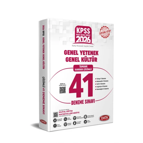 2026 KPSS Genel Kültür Genel Yetenek 41 Deneme Sınavı Data Yayınları 2026 KPSS Genel Kültür Genel Yetenek 41 Deneme Sınavı Data Yayınları