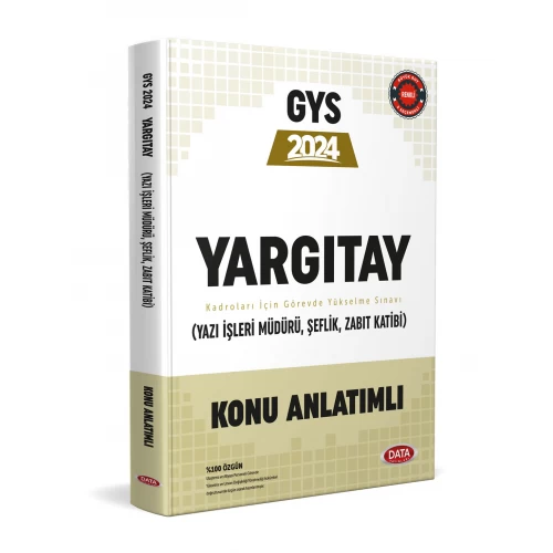 2024 GYS Yargıtay Konu Anlatımlı Data Yayınları