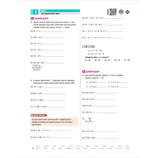 Partikül Matematik Mat-Core 14 Günde Sıfırdan Matematik Video Ders Kitabı KR Akademi Yayınları