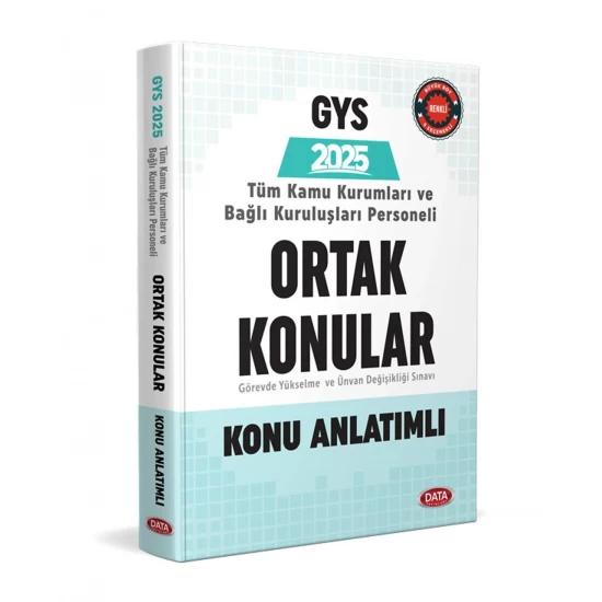 2025 Türkiye Kamu Kurumları ve Bağlı Kuruluşları Personeli GYS ve Unvan Değişikliği Ortak Konular Hazırlık Kitabı Data Yayınları