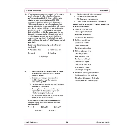 Deniz Hoca AYT Edebiyat 12 Deneme KR Akademi Yayınları