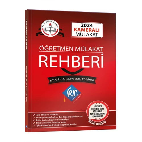 MEB Öğretmen Kameralı Mülakat Rehberi KR Akademi Yayınları